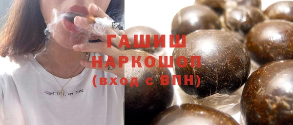 мескалин Богданович