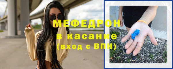 ГАЛЛЮЦИНОГЕННЫЕ ГРИБЫ Белокуриха