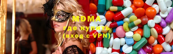 кокаин премиум Белоозёрский