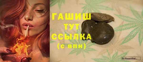 кокаин премиум Белоозёрский