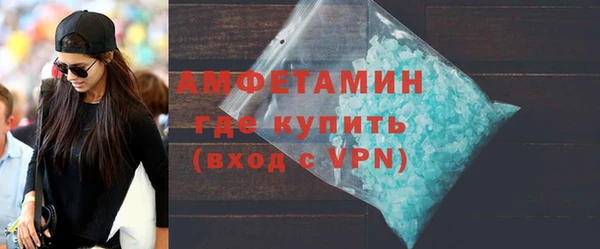 ГАЛЛЮЦИНОГЕННЫЕ ГРИБЫ Белокуриха
