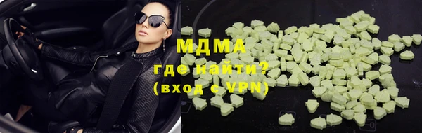индика Беломорск