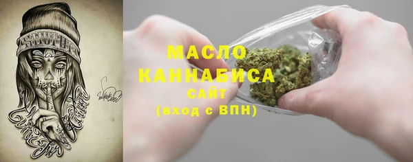мескалин Богданович