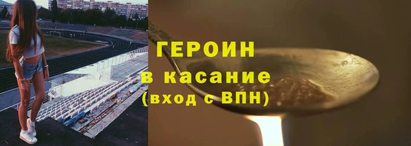 мескалин Богданович