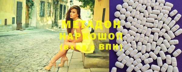 ГАЛЛЮЦИНОГЕННЫЕ ГРИБЫ Белокуриха