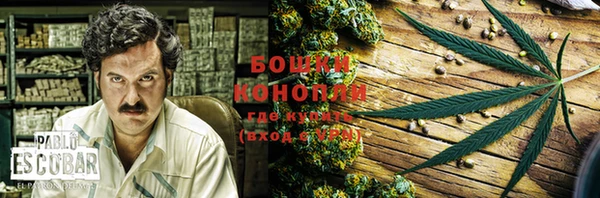 кокаин премиум Белоозёрский