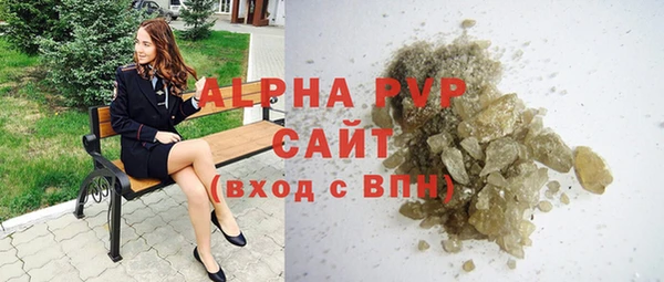 мескалин Богданович