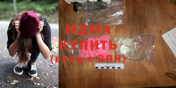 мескалин Богданович