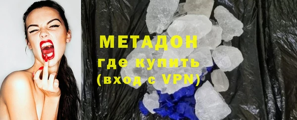 ГАЛЛЮЦИНОГЕННЫЕ ГРИБЫ Белокуриха
