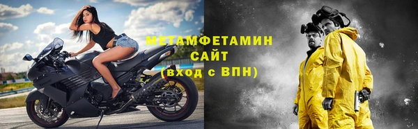 индика Беломорск